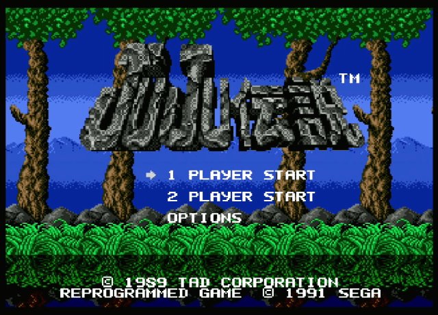 Fatal Fury 2 screenshot 2 for Sega Mega Drive